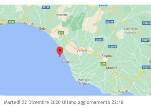 Ultim’ora: terremoto al Sud Italia , individuato l’epicentro, caos e panico tra la gente