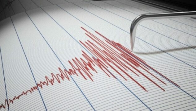 Ultim’ora : terremoto alle pendici del Vesuvio
