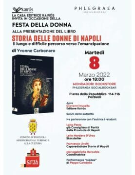 FESTA DELLA DONNA, PRESENTAZIONE DEL LIBRO LE  DONNE DI NAPOLI DI YVONNE CARBONARO