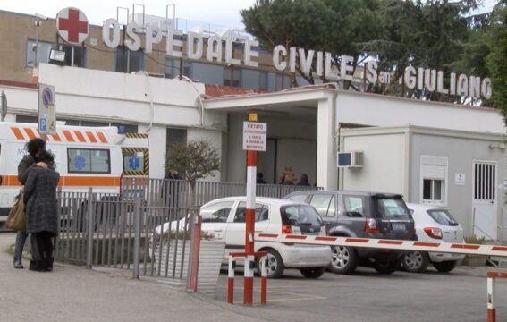 Nuovo episodio di violenza all’Ospedale “San Giuliano” di Giugliano