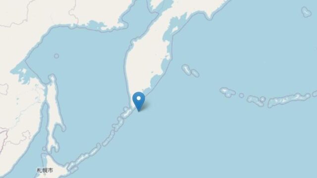 Ultim’ora, terremoto di 6.8, tsunami ed eruzione: continua lo stato di emergenza in Russia