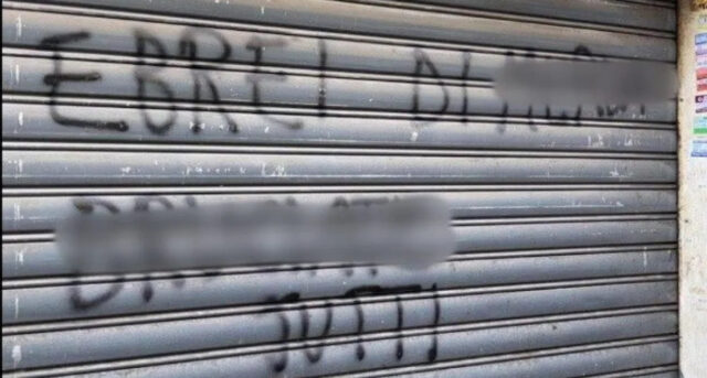 Scritta Antisemita sulla Serranda di un Panificio Kosher: La Condanna della Politica