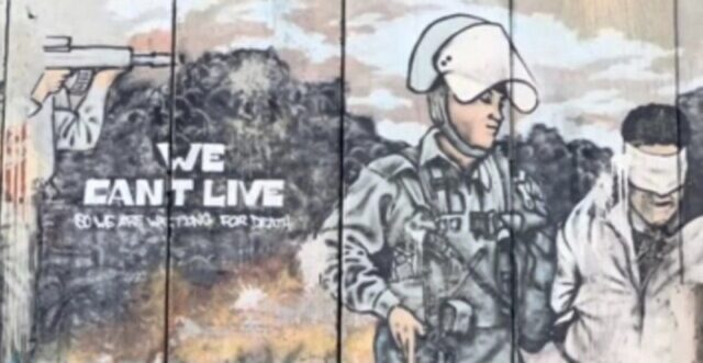 Israele legittima la violenza sessuale contro i palestinesi: il caso Sde Teiman