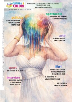 “Cultura a Colori” celebra 10 anni con la presentazione del nuovo numero e il premio “Donna è mille culure” al TIN di Napoli