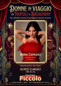 DONNE IN VIAGGIO DA NAPOLI A BROADWAY